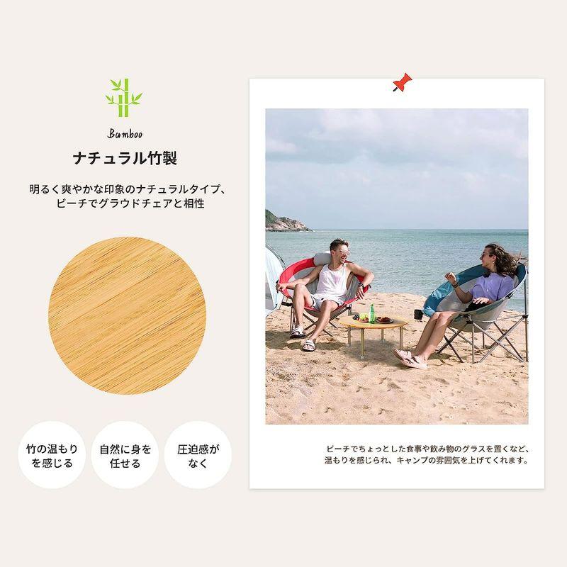 ATEPA キャンプ テーブル 丸 アウトドア テーブル コンパクト ローテーブル 折りたたみ サークルテーブル 直径65cm 30cm-4 テーブル ローテーブル キャンプ アウトドア コンパクト 折りたたみ サークルテーブル 直径65cm 30cm