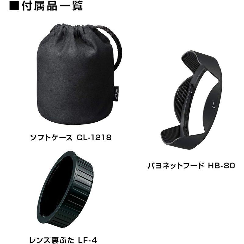 【中古品 】 Nikon フィッシュアイズームレンズ AF-S Fisheye NIKKOR 8-15mm f/3.5-4.5E ED フルサイズ対応 【PET2357100340】(83113円)