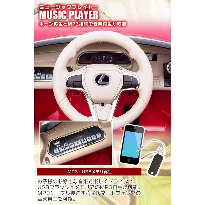 電動乗用カー 乗用ラジコン レクサス（LEXUS）LC500 電動乗用ラジコンカー 乗用玩具 電動カー 車のおもちゃ 乗物玩具 (BLACK レクサス 乗用ラジコン LEXUS LC500 電動乗用ラジコンカー 乗用玩具 電動カー 車のおもちゃ 乗物玩具 BLACK