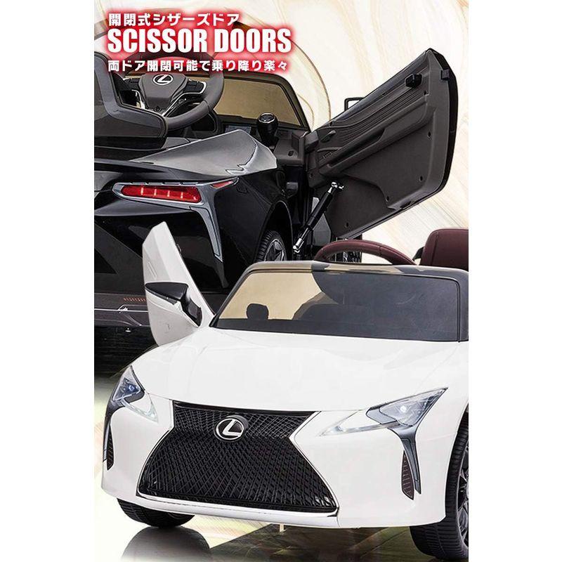 電動乗用カー 乗用ラジコン レクサス（LEXUS）LC500 電動乗用