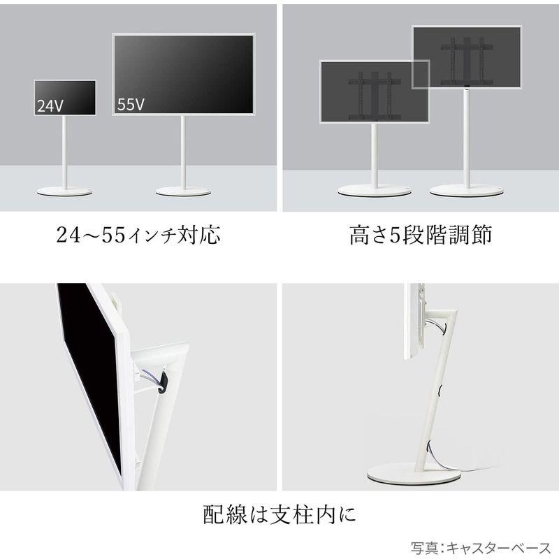 EQUALS イコールズ テレビ台 自立型 テレビスタンド WALL A2 FLAT BASE ロータイプ 24型〜55型対応 サテンブラッ イコールズ テレビ台 自立型 テレビスタンド WALL A2 FLAT BASE ロータイプ 24型 55型対応 サテンブラッ サイズ 5cm