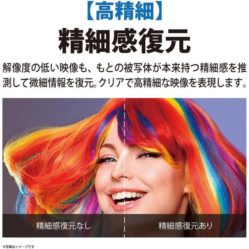 動作確認 シャープ 55V型 4K テレビ AQUOS XLED 4TC55DP1 mini LED 量子ドット 立体音響 Android TV (2 【LWH2278511418】(80342円)