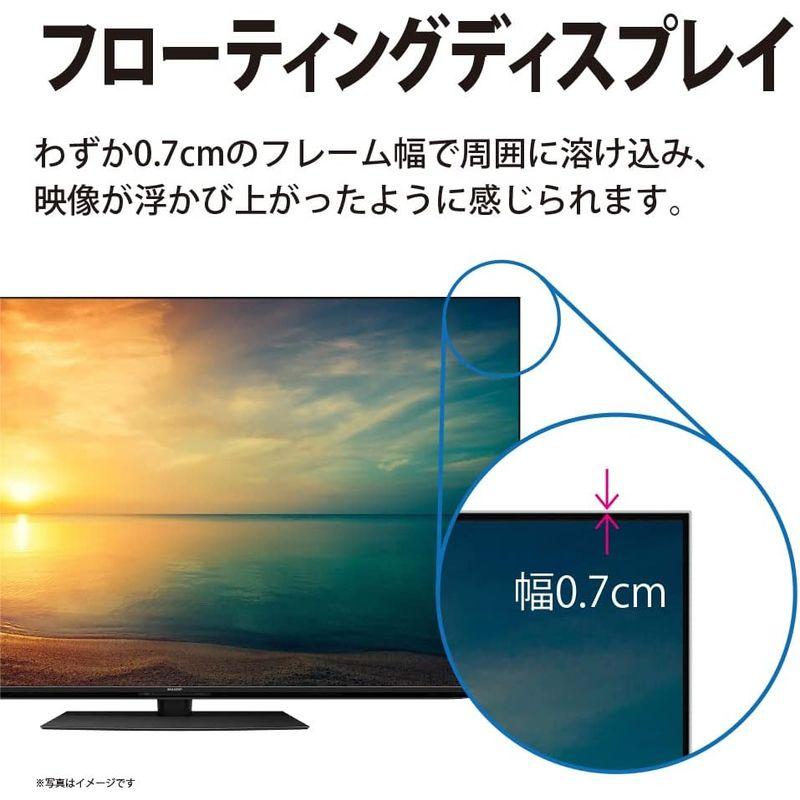 動作確認 シャープ 55V型 4K テレビ AQUOS XLED 4TC55DP1 mini LED 量子ドット 立体音響 Android TV (2 【LWH2278511418】(80342円)
