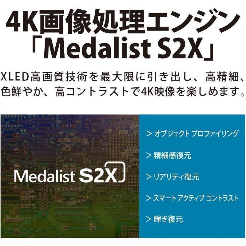 動作確認 シャープ 55V型 4K テレビ AQUOS XLED 4TC55DP1 mini LED 量子ドット 立体音響 Android TV (2 【LWH2278511418】(80342円)