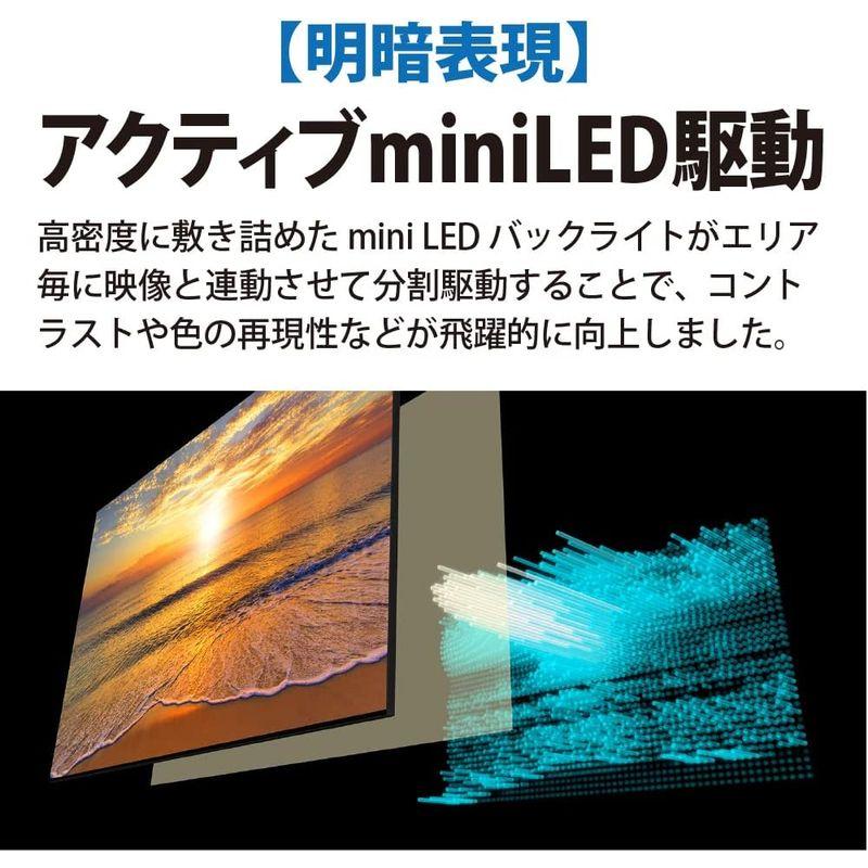 動作確認 シャープ 55V型 4K テレビ AQUOS XLED 4TC55DP1 mini LED 量子ドット 立体音響 Android TV (2 【LWH2278511418】(80342円)