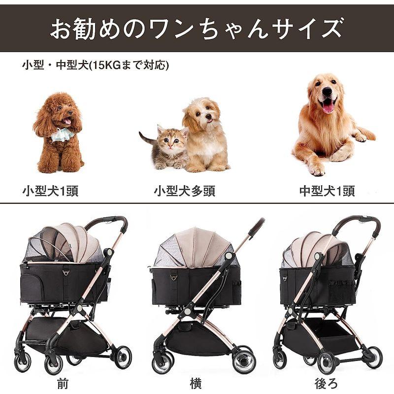 HRking.HANRAY ペットカート 分離型 折りたたみ 3wayモデル 対面式 4輪 犬用ベビーカー 前輪360°回転 後輪ブレーキ付 HANRAY ペットカート 分離型 折りたたみ 3wayモデル 対面式 4輪 犬用ベビーカー 後輪ブレーキ付