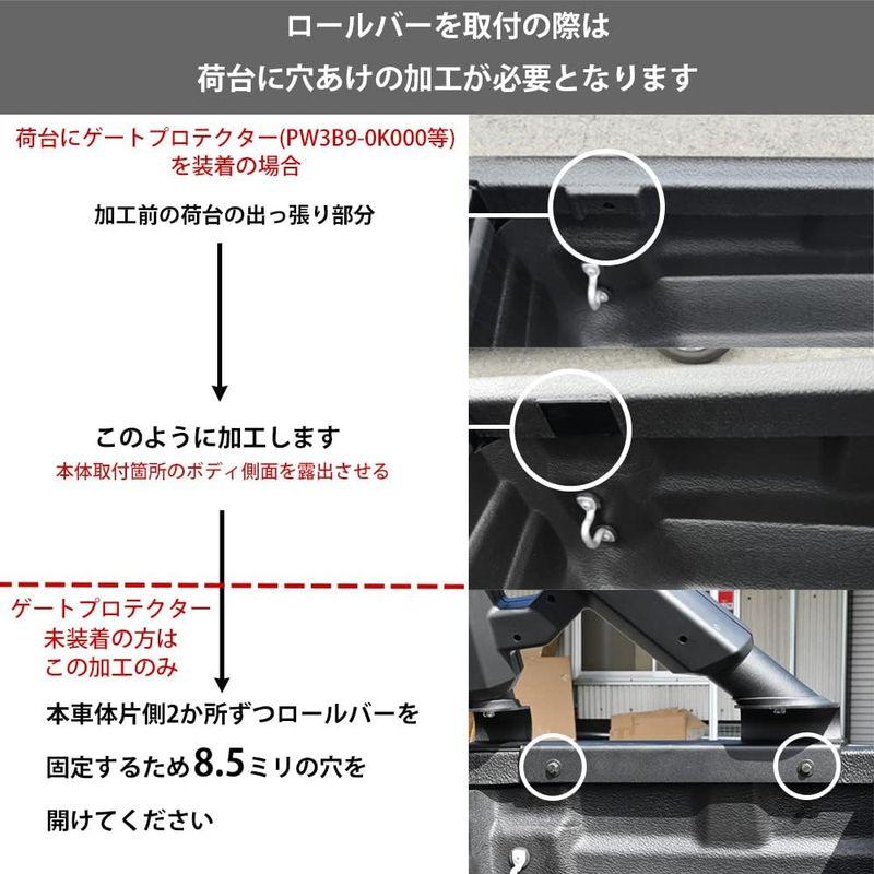 【まとめ売り】 ハイラックス レボ GUN125 前期 後期 ロールバー トノカバー併用 スポーツバー 組み立て式 オフロード 【IQ6154147468】(21700円)