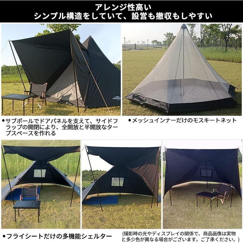Soomloom 5~6人用テント Pristine M ワンポール インナー付き365x315x200/335x290x200 日除け 快 6人用テント Pristine ワンポール インナー付き365x315x200/335x290x200 日除け サイズ