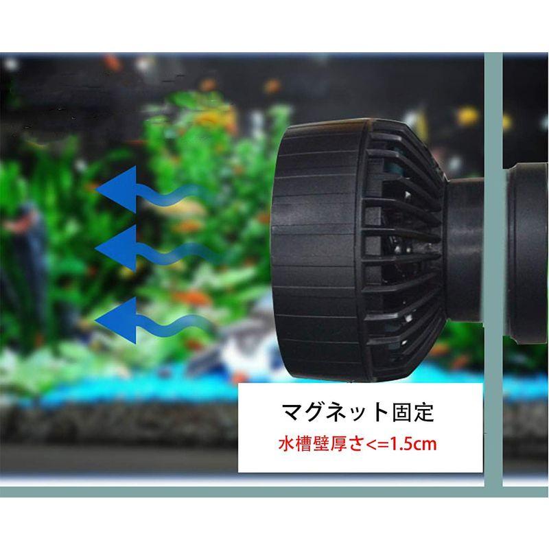 METIS SLW30 ウェーブポンプ 水流ポンプ 水中ポンプ 水槽ポンプ アクアリウム ワイヤレス 回転式 水槽循環ポンプ 強力 安定 波 SLW30 ウェーブポンプ 水流ポンプ 水中ポンプ 水槽ポンプ アクアリウム ワイヤレス 回転式 水槽循環ポンプ 強力 安定