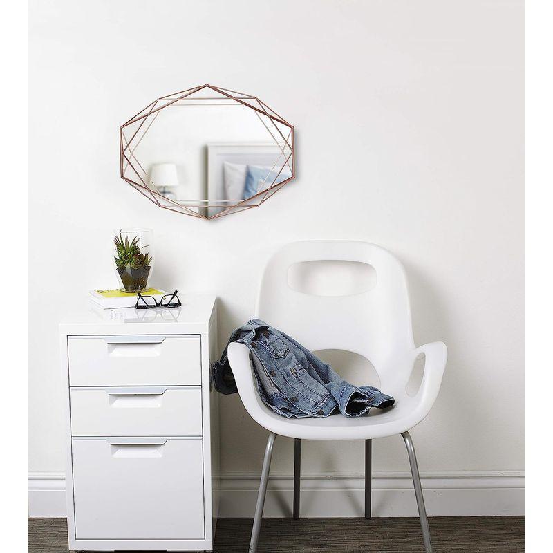 umbra ウォールミラー 壁掛け鏡 インテリア 姿見 コパー 56.5x42.5cm PRISMA 2358776880 ウォールミラー 壁掛け鏡 インテリア 姿見 コパー 5x42 5cm PRISMA サイズ