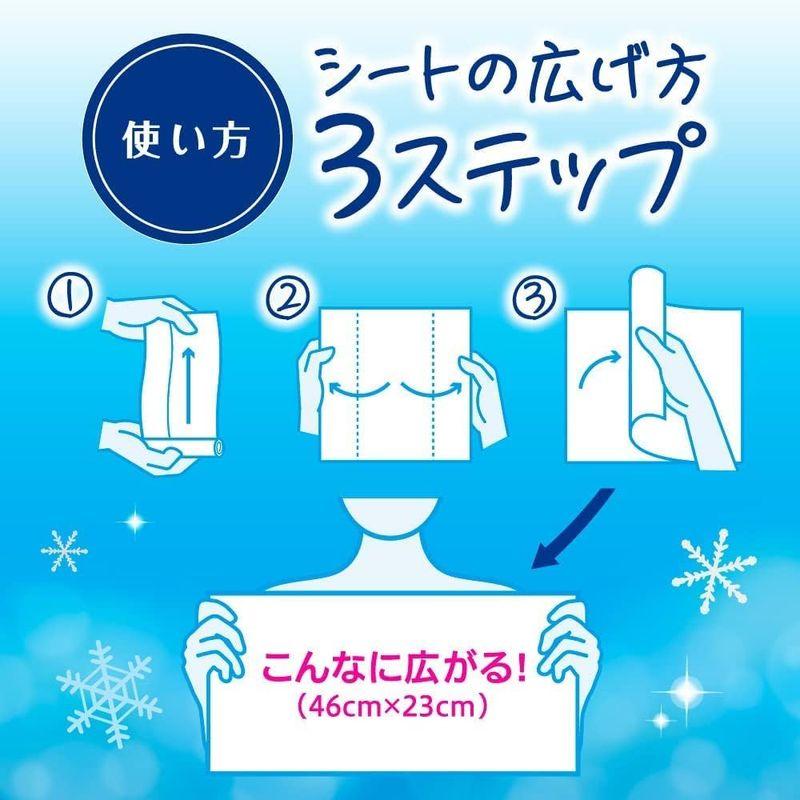 ２４個セットビオレ 冷タオル 無香性 5枚 ケース販売 無香性 冷タオル 5枚 ケース販売 のせている間