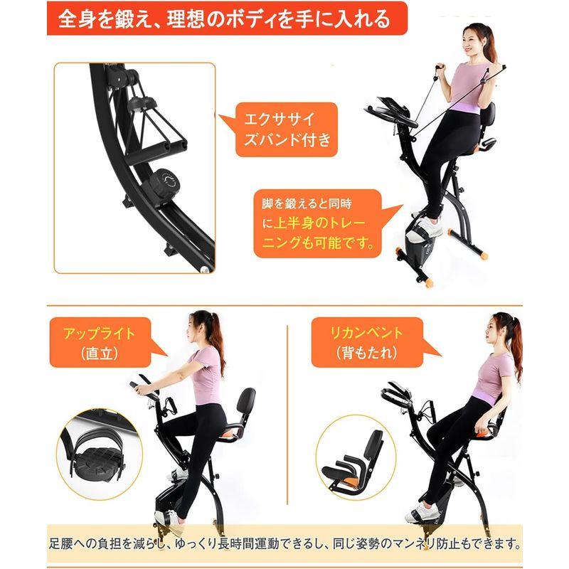 フィットネスバイク 折りたたみ 静音 家庭用 心拍数計測 10段階負荷調節 サイクリングマシン 室内自転車トレーニング ルームバイク トレー 折りたたみ 静音 家庭用 心拍数計測 10段階負荷調節 サイクリングマシン 室内自転車トレーニング ルームバイク トレー