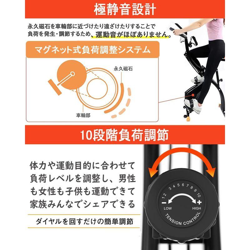 フィットネスバイク 折りたたみ 静音 家庭用 心拍数計測 10段階負荷調節 サイクリングマシン 室内自転車トレーニング ルームバイク トレー 折りたたみ 静音 家庭用 心拍数計測 10段階負荷調節 サイクリングマシン 室内自転車トレーニング ルームバイク トレー