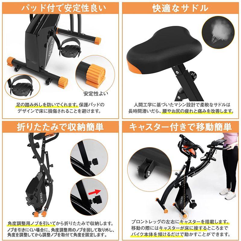 フィットネスバイク 折りたたみ 静音 家庭用 心拍数計測 10段階負荷調節 サイクリングマシン 室内自転車トレーニング ルームバイク トレー 折りたたみ 静音 家庭用 心拍数計測 10段階負荷調節 サイクリングマシン 室内自転車トレーニング ルームバイク トレー