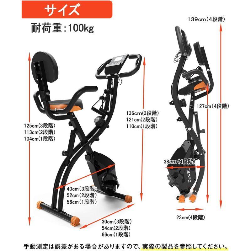 フィットネスバイク 折りたたみ 静音 家庭用 心拍数計測 10段階負荷調節 サイクリングマシン 室内自転車トレーニング ルームバイク トレー 折りたたみ 静音 家庭用 心拍数計測 10段階負荷調節 サイクリングマシン 室内自転車トレーニング ルームバイク トレー
