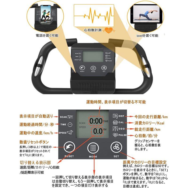 フィットネスバイク 折りたたみ 静音 家庭用 心拍数計測 10段階負荷調節 サイクリングマシン 室内自転車トレーニング ルームバイク トレー 折りたたみ 静音 家庭用 心拍数計測 10段階負荷調節 サイクリングマシン 室内自転車トレーニング ルームバイク トレー