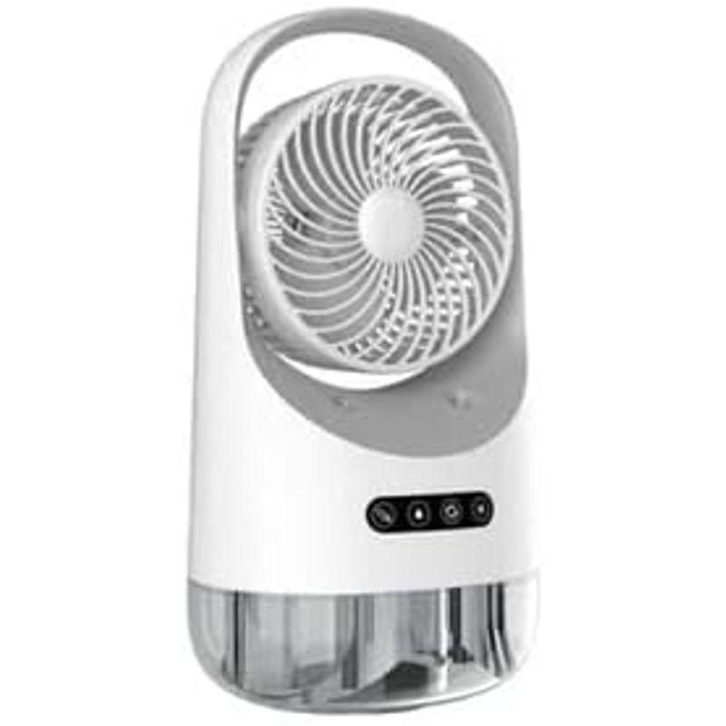 毎日激安特売で 営業中です冷風機 冷風扇2023年夏新販売 小型 れい