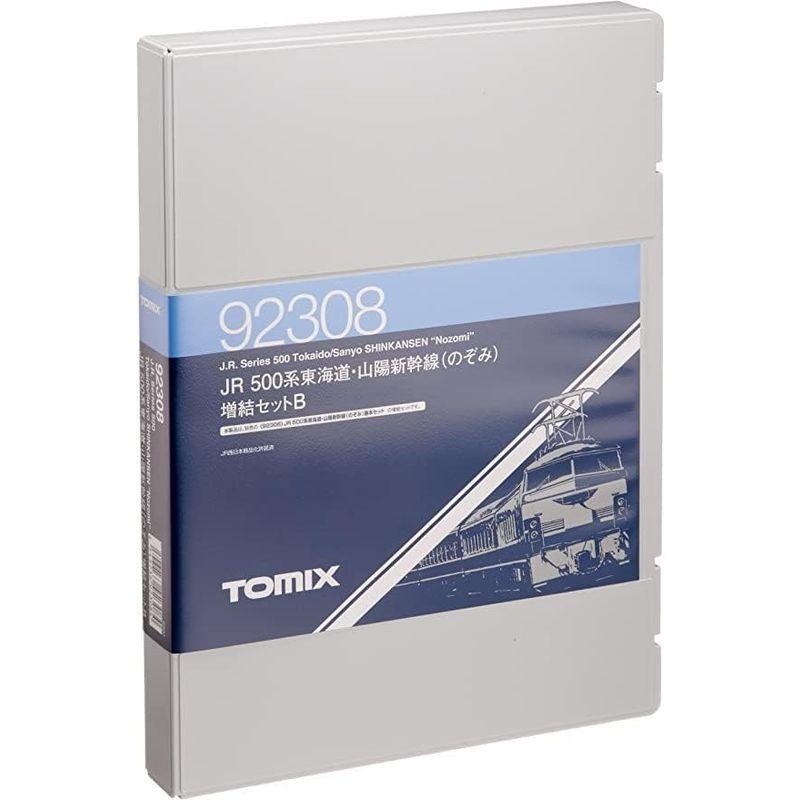 TOMIX Nゲージ 500系 新幹線 のぞみ 増結セットB 4両 92308 鉄道模型 電車 Nゲージ 500系 新幹線 のぞみ 増結セットB 4両 鉄道模型 電車 TOMIX