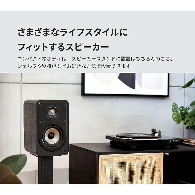 ポークオーディオ POLK AUDIO SIGNATURE ELITE ES15 コンパクトブックシェルフスピーカー ブラック ES15BL POLK AUDIO SIGNATURE ELITE ES15 コンパクトブックシェルフスピーカー ブラック ES15BL