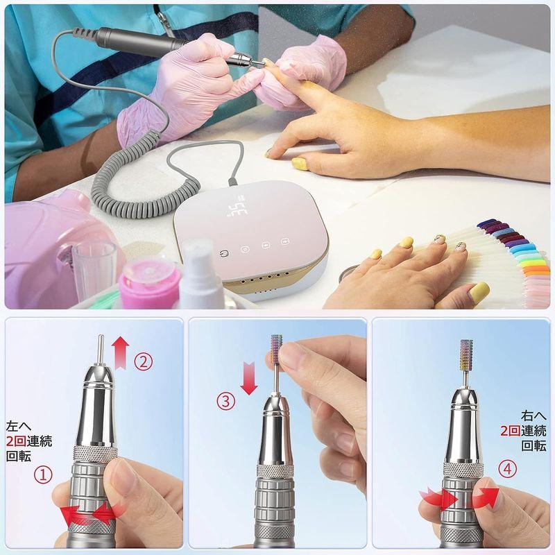 Madenia 電動ネイルマシン ネイルマシン ネイルマシーン タッチパネル搭載 LCDディスプレイ 35000RPM スピード調整 正反回 電動ネイルマシン ネイルマシン ネイルマシーン タッチパネル搭載 LCDディスプレイ 35000RPM スピード調整 正反回