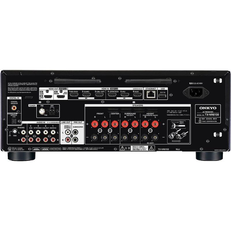 正規品 ONKYO TX-NR6100 ブラック 7.2-Channel THX Certified AV Receiver 【EIM1203148288】(42424円)
