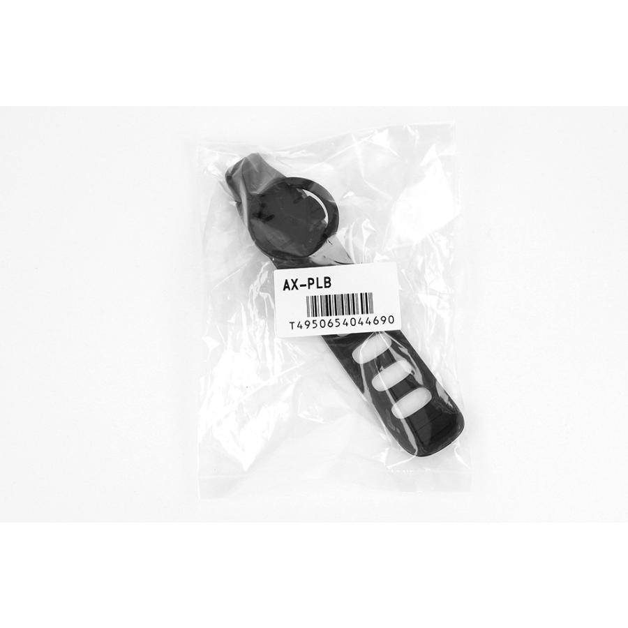 AX-Pシリーズ用 ラバーブラケット AX-PLB |  | 03