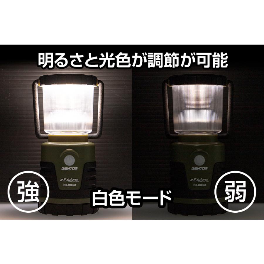 GENTOS（ジェントス） ランタン led 充電 充電式 明るい