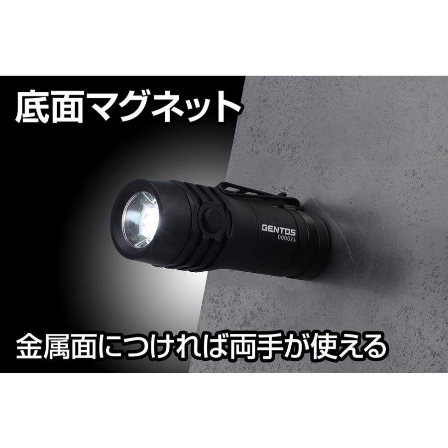 GENTOS フラッシュライト 懐中電灯 led 充電 充電式 小型 GENTOS フラッシュライト 懐中電灯 led 充電 充電式 小型