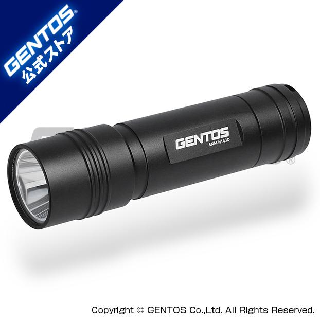 新品2個＞GENTOSOWLシリーズLEDフラッシュライト懐中電灯