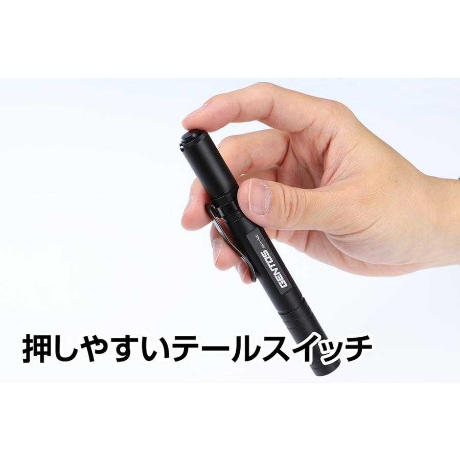 SNMシリーズ フラッシュライト 懐中電灯 ペンライト led 小型 GENTOS