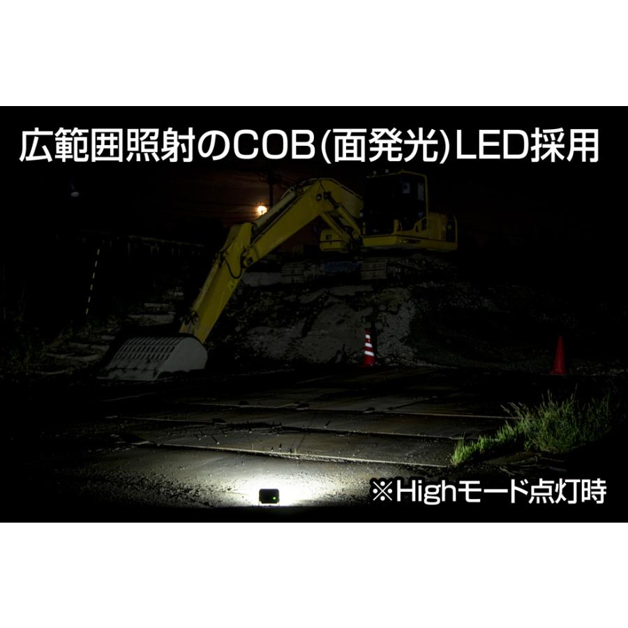 GENTOS（ジェントス） ワークライト led 作業灯 投光器 充電式 充電