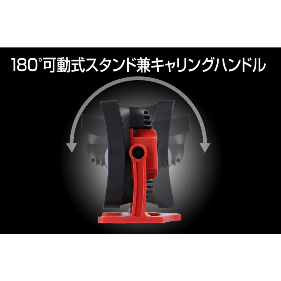 GENTOS（ジェントス） ワークライト led 作業灯 投光器 充電式 充電
