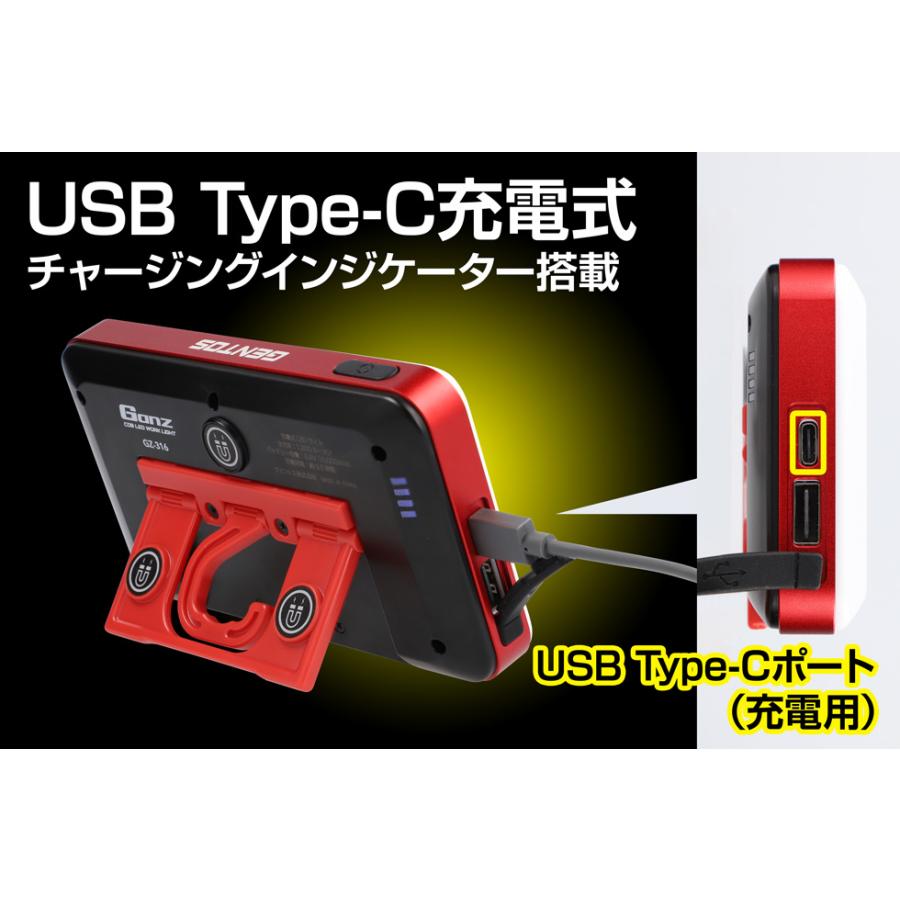 GENTOS ワークライト led 作業灯 投光器 充電式 充電 cob ジェントス 