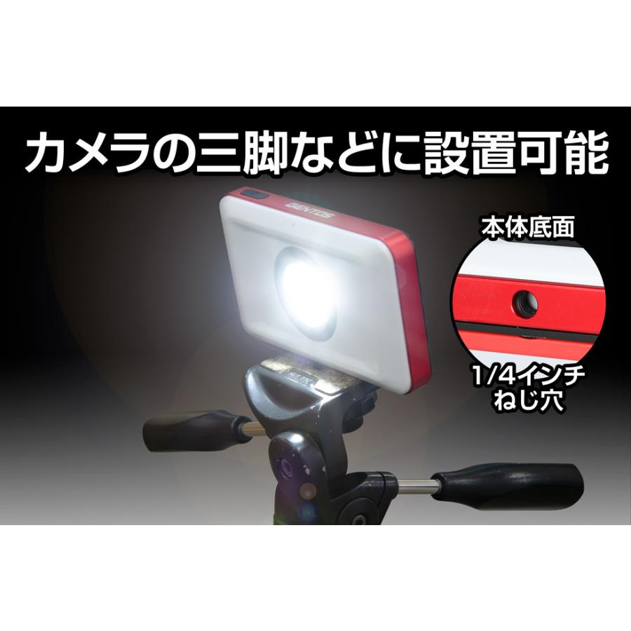GENTOS ワークライト led 作業灯 投光器 充電式 充電 cob ジェントス 