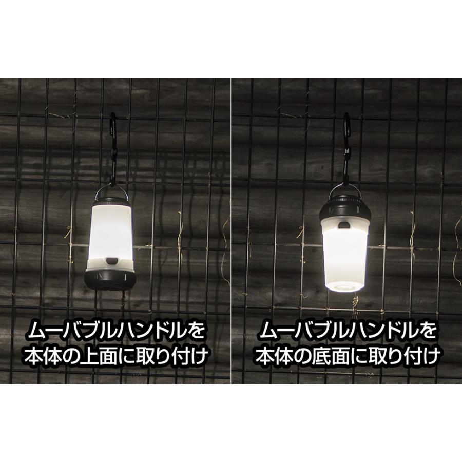 ランタン led 充電 充電式 明るい エクスプローラー GENTOS ジェントス EX-180H｜gentos｜05