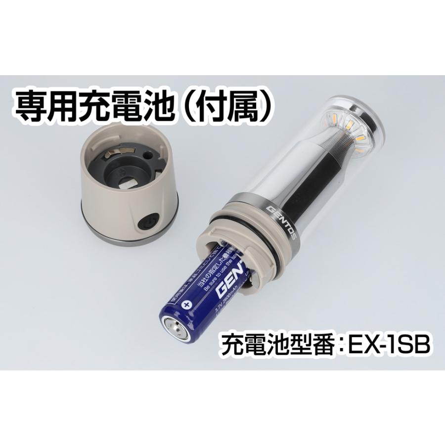 GENTOS（ジェントス） ランタン led 充電 充電式 タイプC type-C