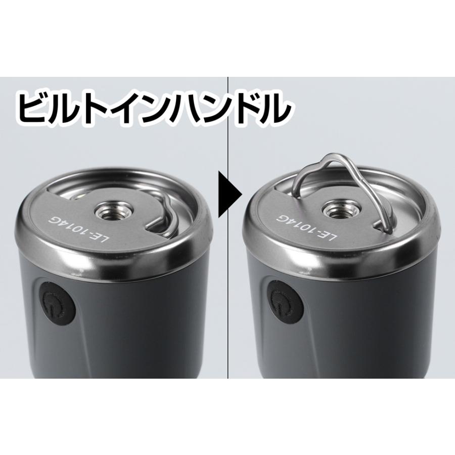 GENTOS（ジェントス） ランタン led 充電 充電式 タイプC type-C
