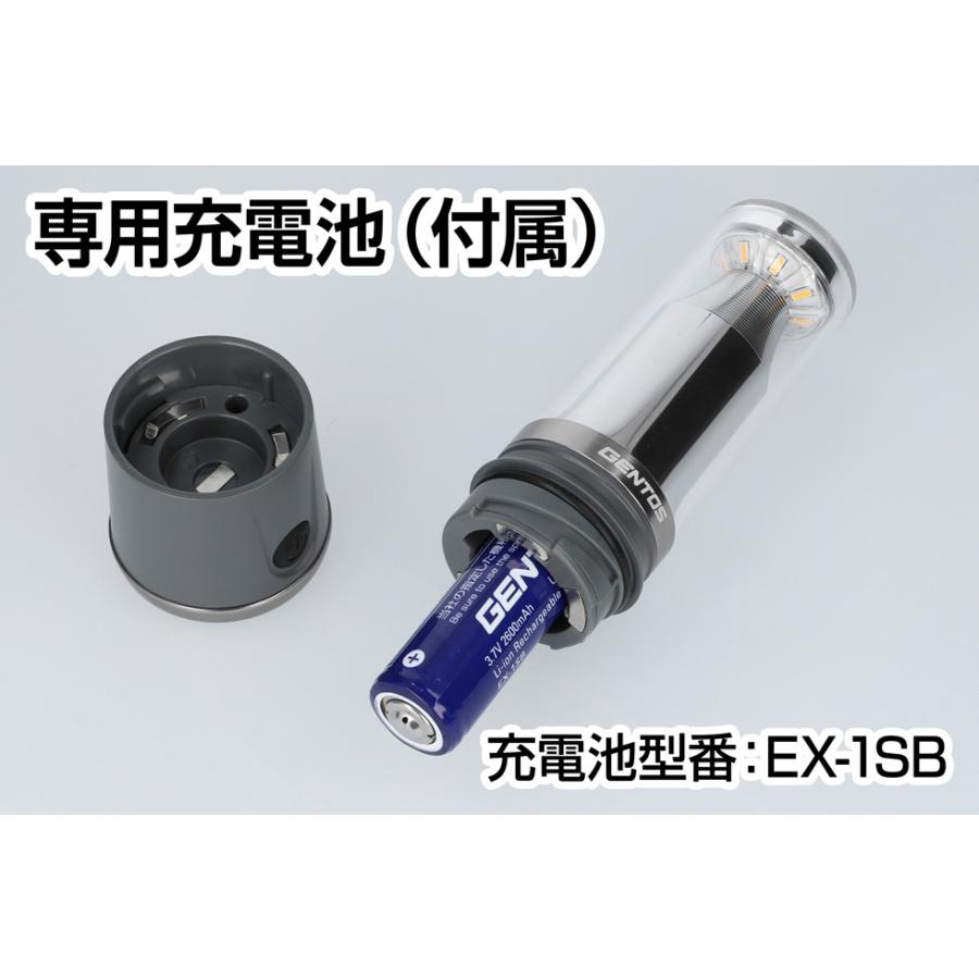 GENTOS（ジェントス） ランタン led 充電 充電式 タイプC type-C
