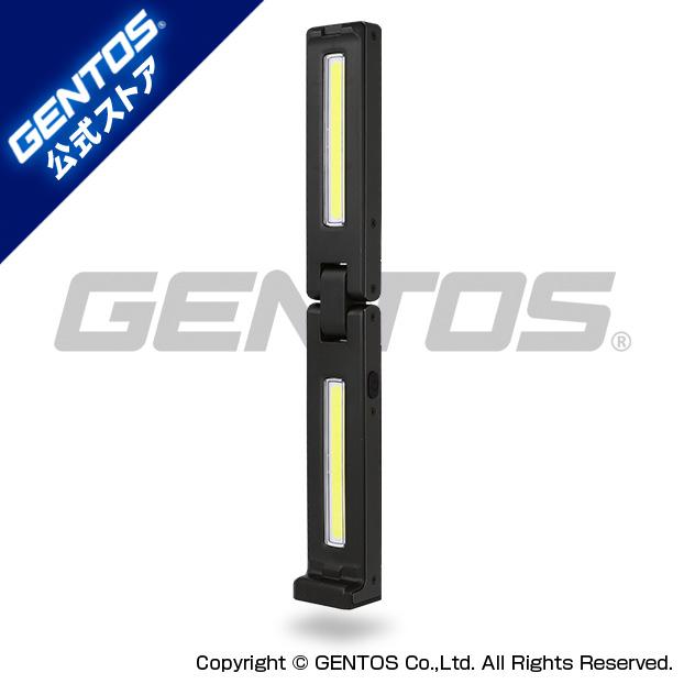 GENTOS（ジェントス） ワークライト led 作業灯 充電式 充電 cob