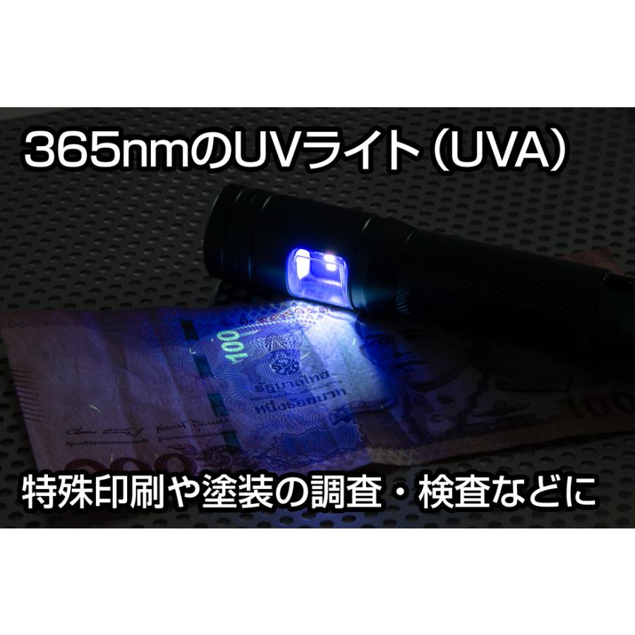 GENTOS（ジェントス） フラッシュライト 懐中電灯 UV led 充電式 K