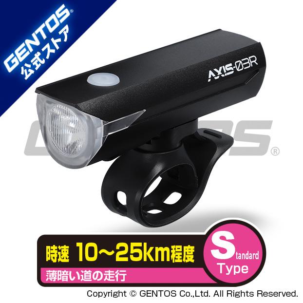 GENTOS バイクライト LED 充電 充電式 Cタイプ Type-C 自転車 GENTOS バイクライト LED 充電 充電式 Cタイプ Type-C 自転車