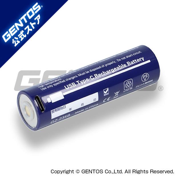 New!】GZ-X233専用充電池 GZ-23SB : GENTOS公式ストアYahoo