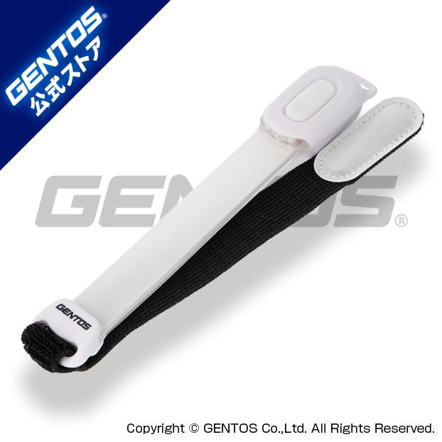 GENTOS（ジェントス） led 充電 充電式 アームバンド ランニング SL