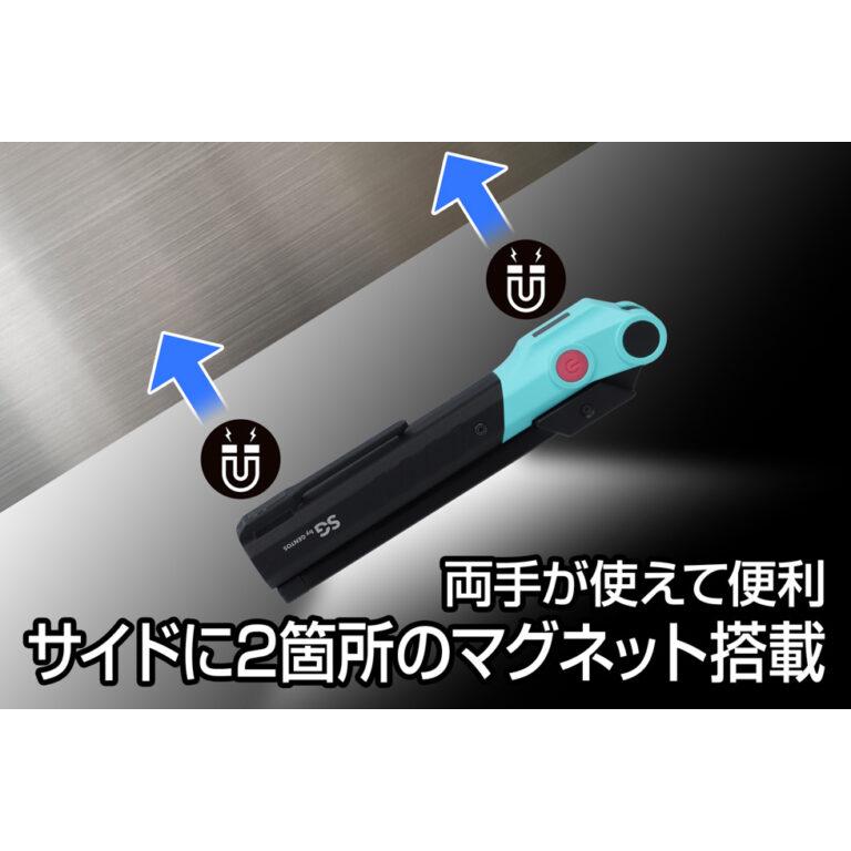 GENTOS（ジェントス） ワークライト led 作業灯 充電式 充電 cob