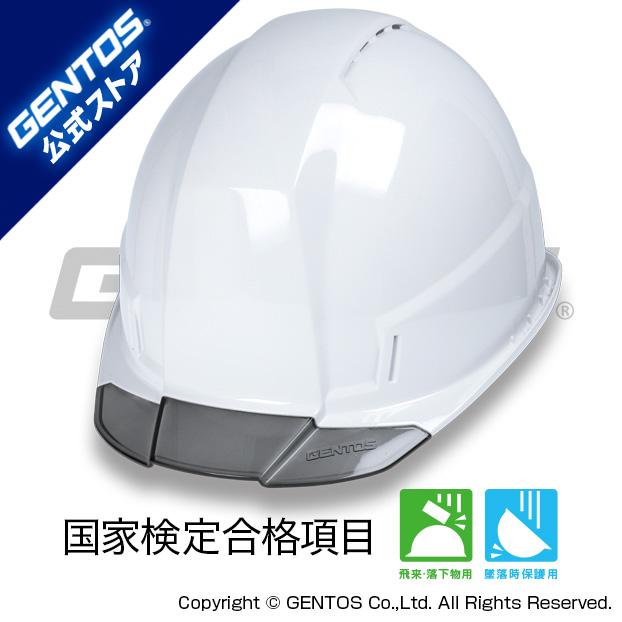 GENTOS（ジェントス） GRIT AIR ＋ グリット エアプラス