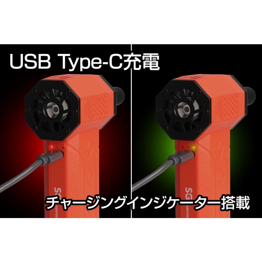 GENTOS（ジェントス） 【New!】ブロワー 小型 USB Type-C SG by GENTOS