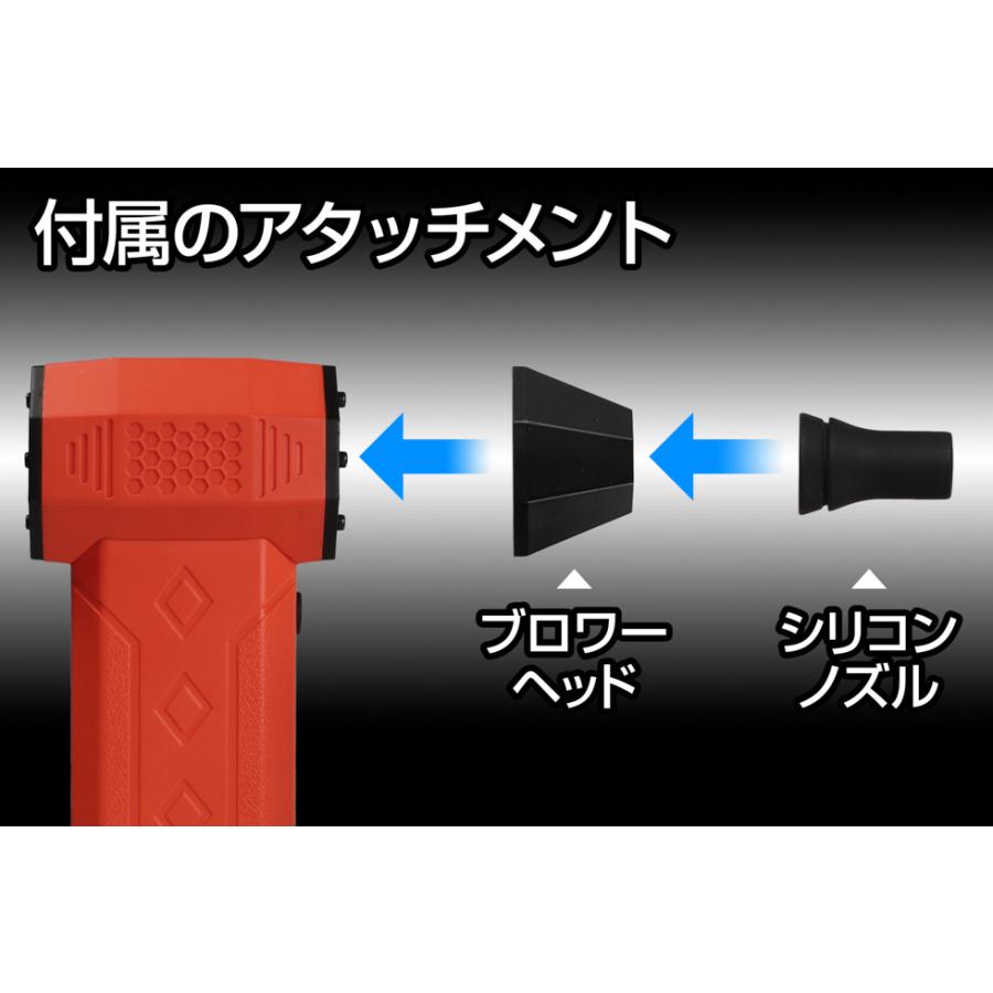 GENTOS（ジェントス） 【New!】ブロワー 小型 USB Type-C SG by GENTOS