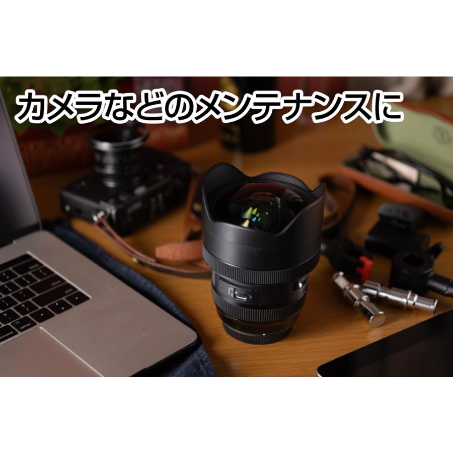GENTOS　小型ブロワー 新商品】GENTOSから巷で話題のブロワーが新登場！ - YouTube