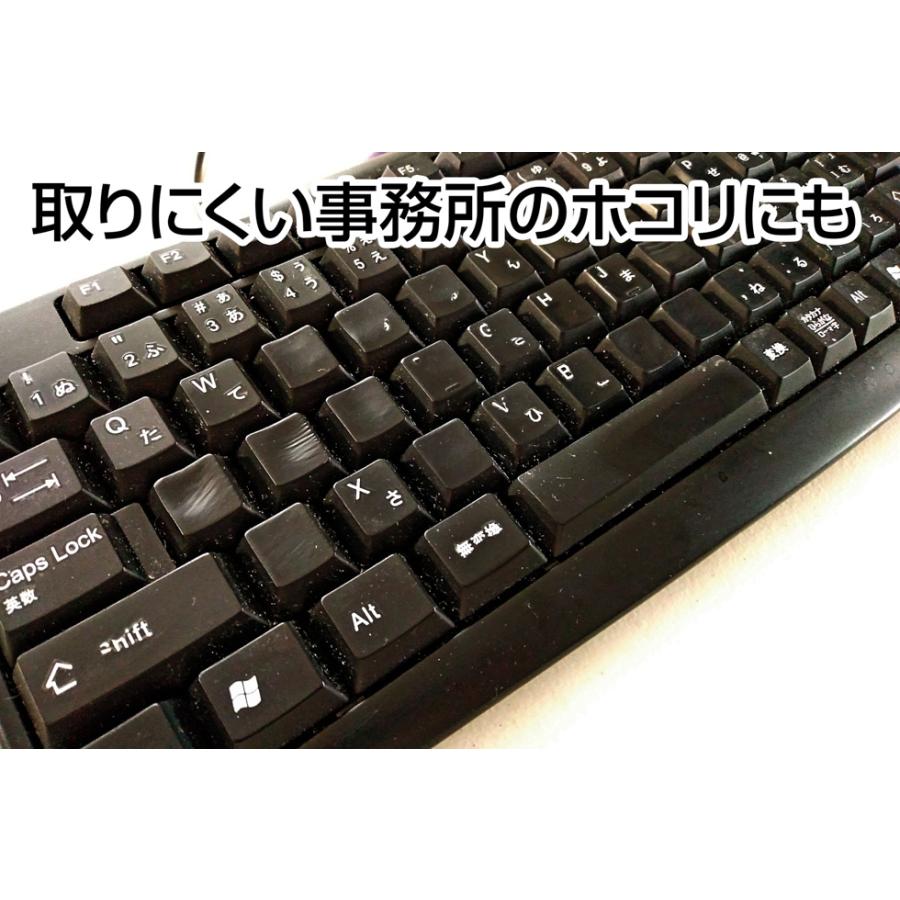 GENTOS（ジェントス） 【New!】ブロワー 小型 USB Type-C SG by GENTOS