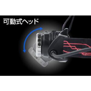 Gシリーズ 【New!】ヘッドライト led 明るい 高出力 充電 充電池 Gシリーズ 【New!】ヘッドライト led 明るい 高出力 充電 充電池